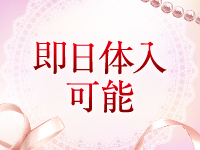GIRIGIRI ムーチョで働くメリット1