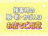 義理義理な女学園で働くメリット4