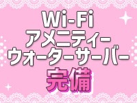 義理義理な女学園で働くメリット8