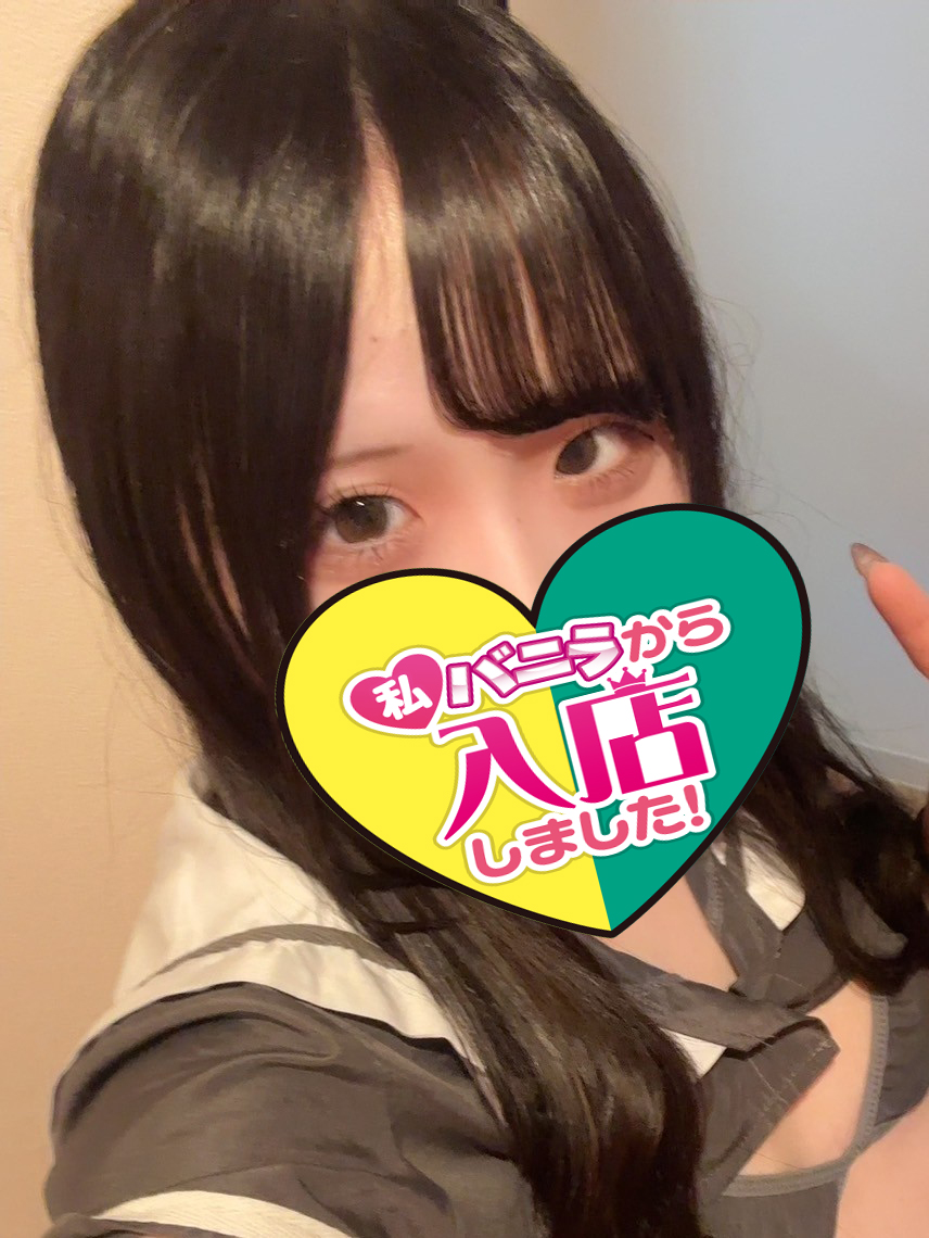 れなさん