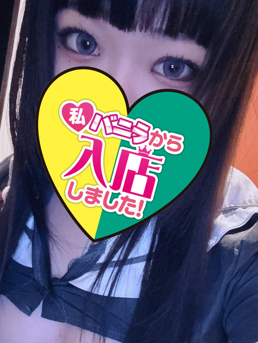 らいさん