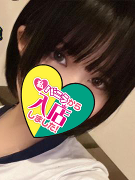 こころさん