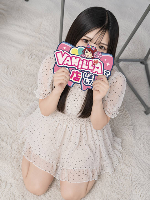 ひよりさん