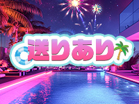 Girl's bar H"（エッヂ）で働くメリット2
