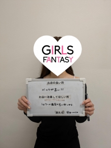 生き方‥⁉️のアイキャッチ画像