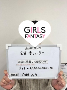 武器は当たり前の中にあるのアイキャッチ画像