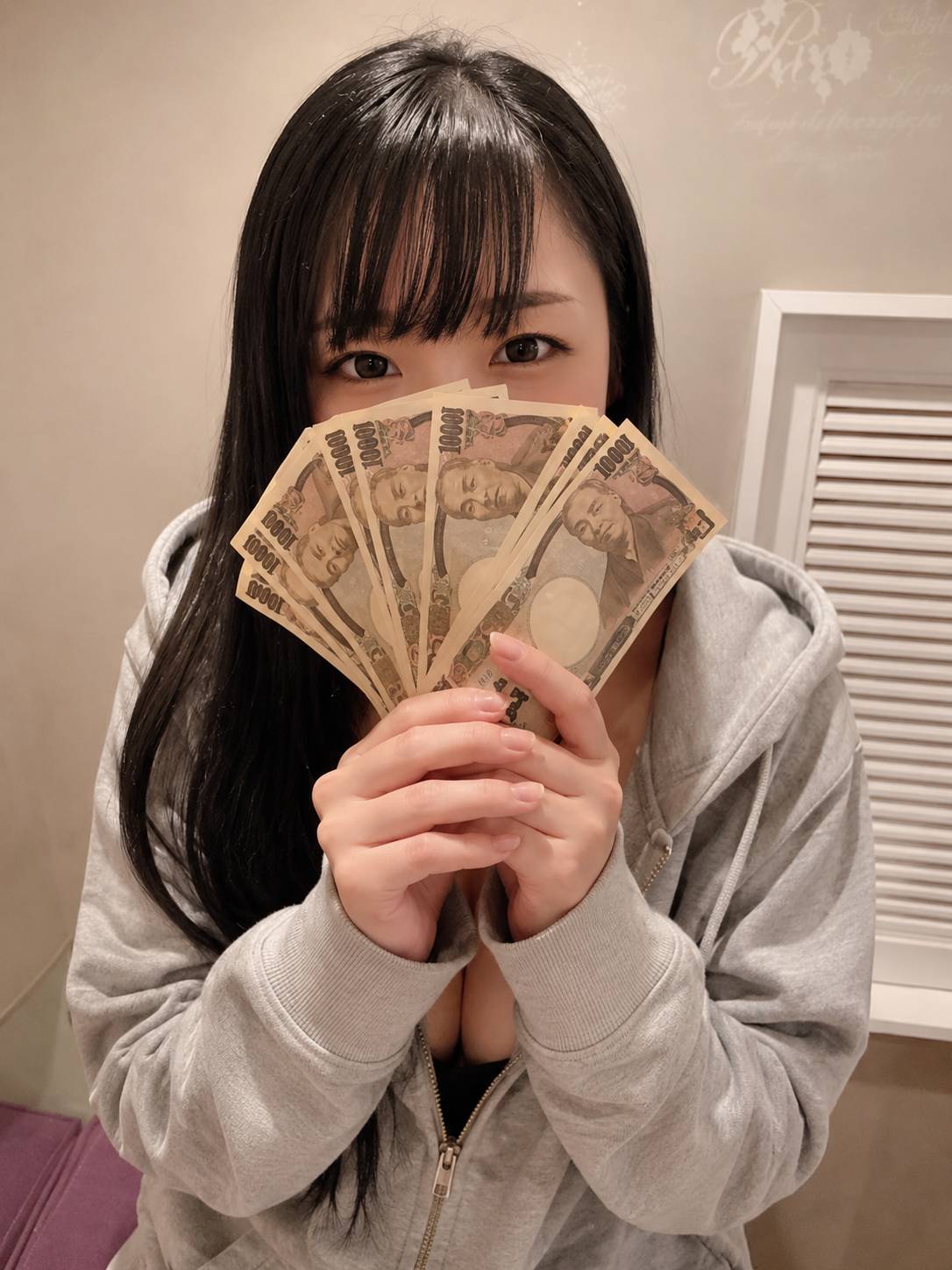 しゅうちゃんさん