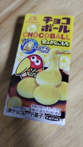 金のエンゼルのアイキャッチ画像