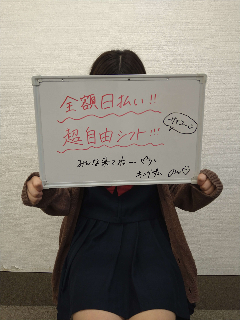 のんさん