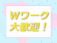 素人オナクラGラボ 日暮里店で働くメリット5