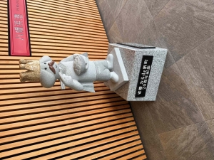 久々に八幡浜みなっとへのアイキャッチ画像