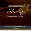 glossy グロッシーの面接官