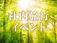 glossy グロッシーで働くメリット2