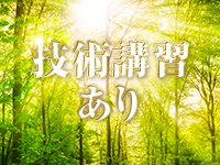 glossy グロッシーで働くメリット4