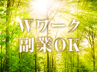 glossy グロッシーで働くメリット7