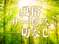 glossy グロッシーで働くメリット8