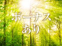 glossy グロッシーで働くメリット9