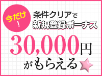 Glow Live -グローライブ-で働くメリット1