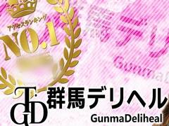 某サイトランキング上位！