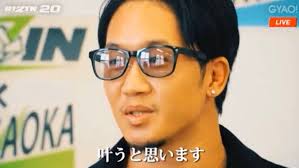 当店だからこそ叶えられますのアイキャッチ画像