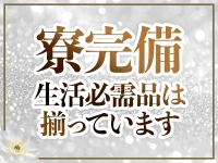 五反田エースで働くメリット7
