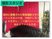 GODZUMAで働くメリット7