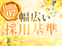GODZUMAで働くメリット7