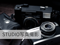 ゴッドパイ博多で働くメリット7