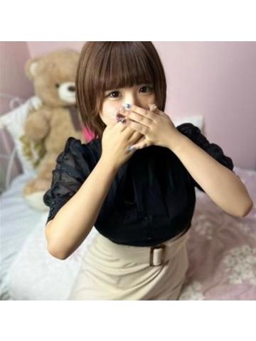 ゆずきさん 