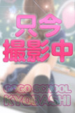 みその(31歳/主婦)