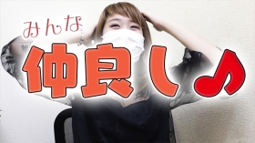 GOGO三宮店に在籍する女の子のお仕事紹介動画