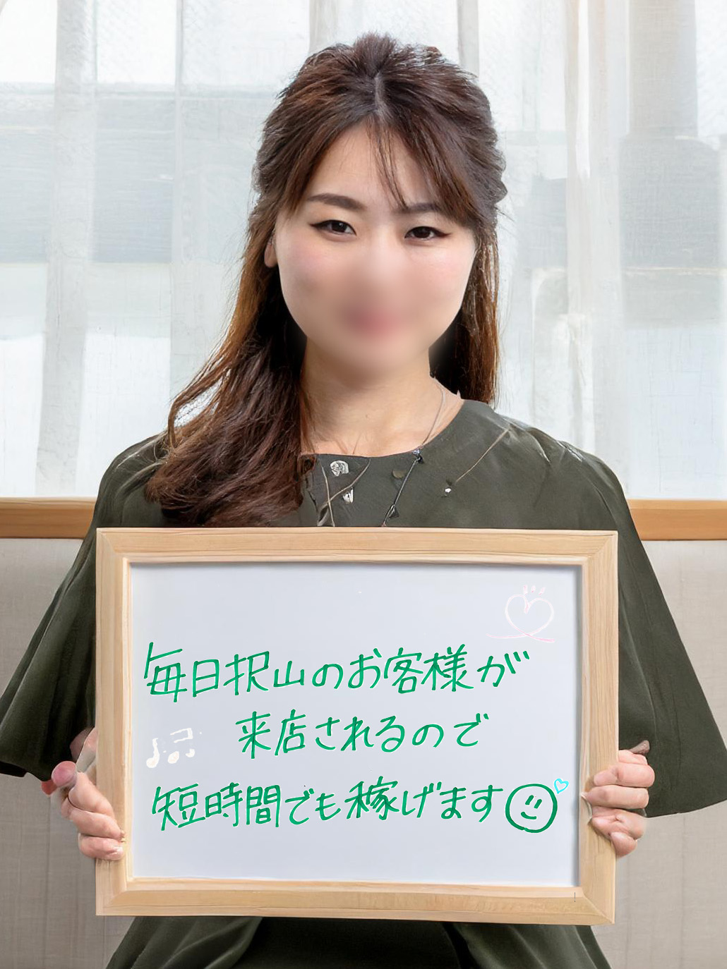 ひいさん