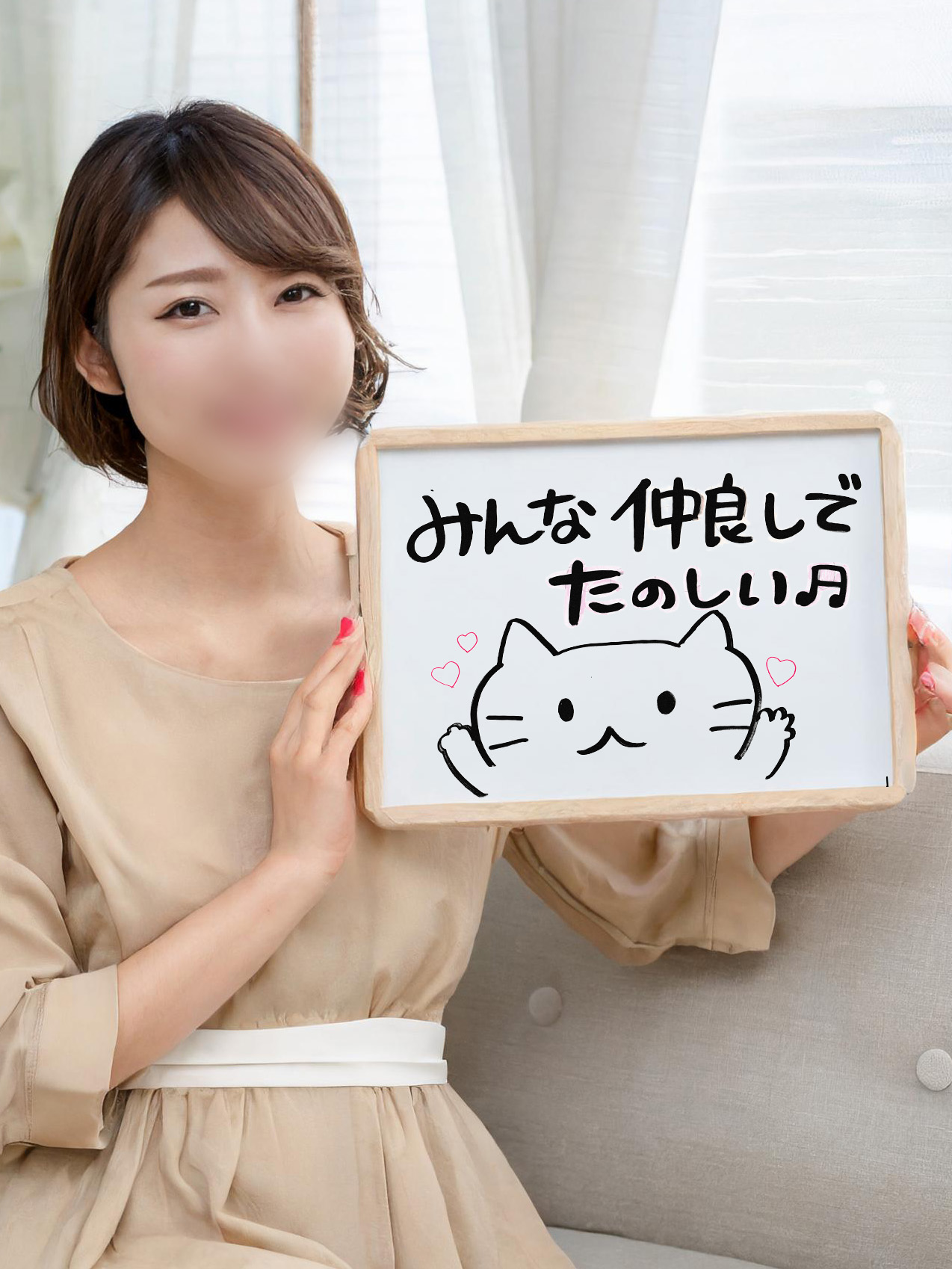 りあさん