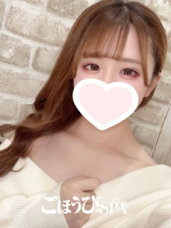 ゆあさん