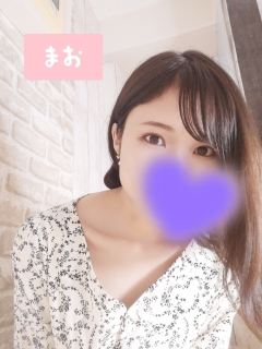 まおさん