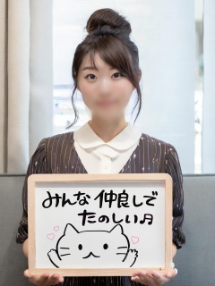 もなさん
