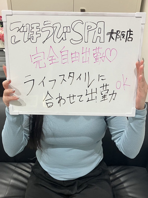 りょうさん
