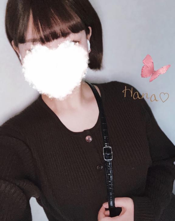 はなさん
