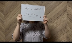 オンオフの切り替えがしっかりできます(^^)のアイキャッチ画像