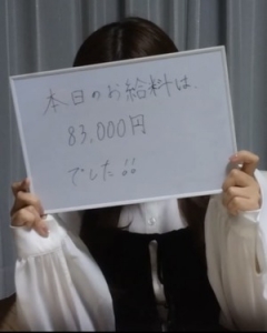 ご自身で用意する必要はありません(^^)のアイキャッチ画像