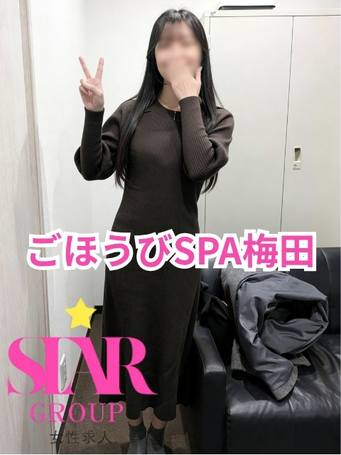 まりあさん
