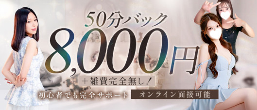 五井中央スチーム