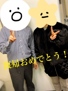 選ばれるのには理由があります♪のアイキャッチ画像