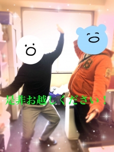 不安で一歩が踏み出せない貴女へ♪のアイキャッチ画像