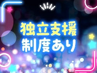 GOLdenSPA－ゴルスパ－で働くメリット3