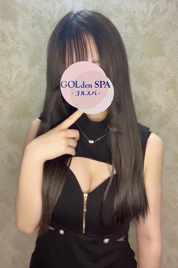 ゆうりさん