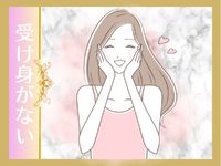 谷町人妻ゴールデン倶楽部で働くメリット1