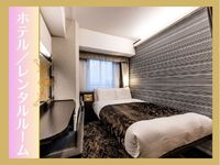 谷町人妻ゴールデン倶楽部で働くメリット6