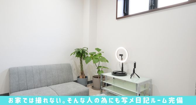 谷町人妻ゴールデン倶楽部の店内・待機室画像4