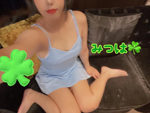 みつはさん